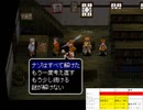 アークザラッド３実況：続々・はじめてのSRPGプレイ　part56