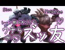 【LoL】100本目のLoL動画なので、サイオン？っていう強そうなキャラを使ってみました【top サイオン vs マルファイト / ゆっくり実況】