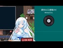 【ラジオ風味】週刊AI三題噺#4 夜の公園・まな板・浴びる