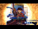無編集大戦706