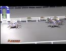 株式会社テレビ高知協賛 黒船賞選考競走［地方全国交流］ 第22回黒潮スプリンターズカップ コパノリッチマン