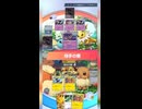 #ポケポケ マントでゴツメケアしてナツメ使えなくても勝ちます！ #ピカチュウ #ゲンガー #Shorts