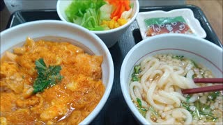 【なか卯】親子丼 うどん＆生野菜サラダ