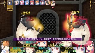 71：三女神(クロト/ラケシス/アトロポス)