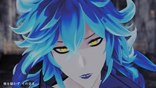【MMDツイステ】デーモンロード【イデア・シュラウド】