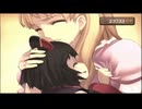 【実況】アルトネリコ２の実況がしたい時期※ネタばれあり【１１６ネリコ目】