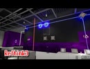 【ReThink3】光と音、自然と人工物の調和。美しすぎるパズルゲームをがさらに進化した！【Part5 E-1～E-2】
