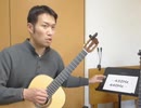 440Hzと432Hzの違いについて