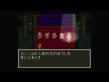 1から始めるドラゴンクエスト６ 22-1回目