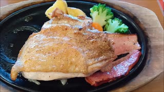 【ステーキのどん】日替わりランチ　チキンとベーコン