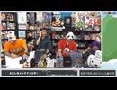 『OMEGA 6 THE TRIANGLE STARS』を時間の許す限りプレイ生放送SP！！再録4