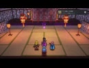 [ドラクエⅢ]第13回(13-4) 人喰らいの真実