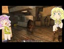【7 Days To Die】地底のおねーさんとサバイバルゾンビの逆襲
