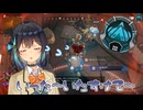 宮舞家のAPEX4【仕方ないです】