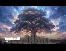 Yggdrasille