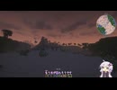 【Minecraft】結月ゆかりのATM10でまったりサバイバル #1