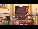 猫のくらちゃん～じょうざんみゃおうお～　第5話　猫国王の最初のファン