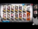 アークナイツ日記AS-EX-5（通常＋強襲作戦）結晶を検証