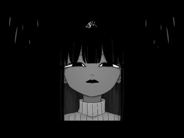 真っっっっっ暗xx歌ってみたxx