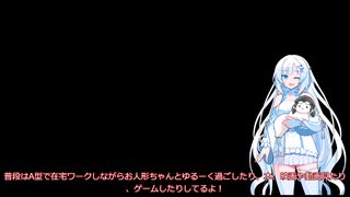 壊れちまった雪被り