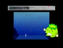 ［怪談好きの人生初ホラゲ］アクアリウムは踊らない　２