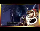 【そげ部】ワザとじゃないのにNPCが次々死んでくバルダーズゲート3_Part123【あのポン視点】