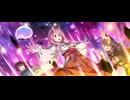 この素晴らしい世界に祝福を！ファンタスティックデイズ（このファン）コラボボイス  シュナ