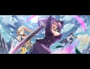 この素晴らしい世界に祝福を！ファンタスティックデイズ（このファン）コラボボイス  シオン