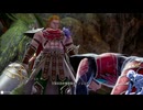 気ままにロマサガ２ROTS_#012【RomancingSaGa2 REVENGE OF THE SEVEN】