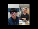 ニンポー（千代豊和）　おはよう