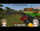悪役令嬢アトリエちゃんのマイクラ建国物語Part2(ゆっくり実況)