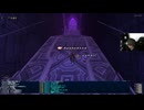 FF11 ソーティ 2024110901