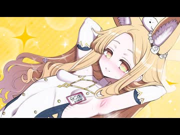 3分で分かるブルアカ4周年ガチャに全力で挑んだ結果