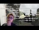 シンジ　ジムニーの後部窓を破壊した犯人考察枠！？ 配信TS