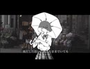 レナード/hise feat.夏