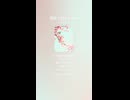 音楽作ってみた♯∞【対策対応版/ 歌詞表示あり】