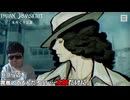 呪の中心地。"ヒハク石鹸"に向かう【パラノマサイト】#17