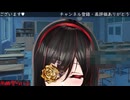 【耳舐めASMR】彼女の妹が雨降るバス停で誘惑【即興シチュエーションボイス】