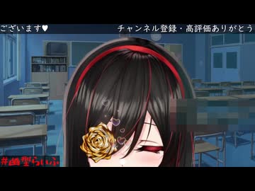 【耳舐めASMR】彼女の妹が雨降るバス停で誘惑【即興シチュエーションボイス】