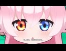 神威かも～