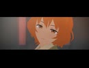 【創作MMD】てらくんの食虫植物