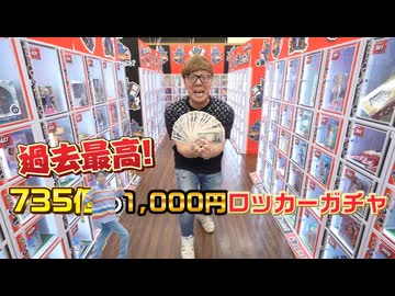 おそい