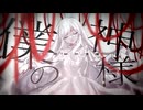 僕の神様 / アサノマチ - ことりっぷ（Cover)