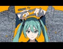 ATOS 【デニム】 feat.初音ミク