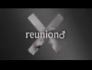 【再うp】reunion♂
