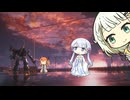 【AC6】足立レイヴン＃7【A.I.VOICE実況】