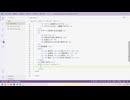 【無料！未経験者必見！】はじめの一歩！1時間30分でサクッと作ろう！HTML・CSSで作るWebページ！新入社員研修向け！