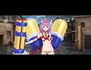 【FGO】エレナ・ブラヴァツキー(水着)《マイルーム》お出掛け。