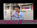 【通知されなかった動画】「接種後 首にピクピクっと痛みが…」新型コロナワクチンの“後遺症”教える大学教授 当事者になって感じた救済制度の高い壁【大石邦彦が聞く】