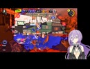 【義務Xホコ】スプラ3 10thSで遊ぶどん！#28 _(:3 」∠)_【スプラ3女性実況】